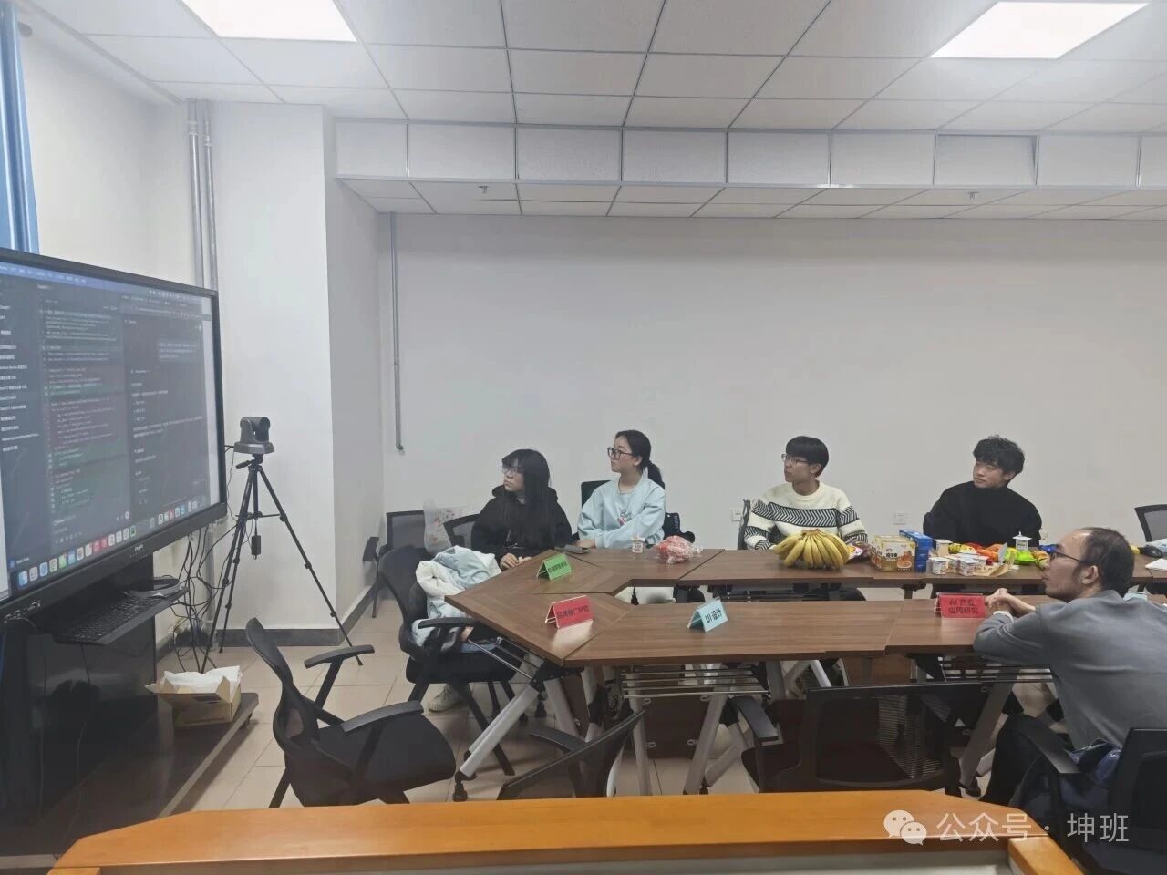 聚力同行｜坤班沙龙第二期